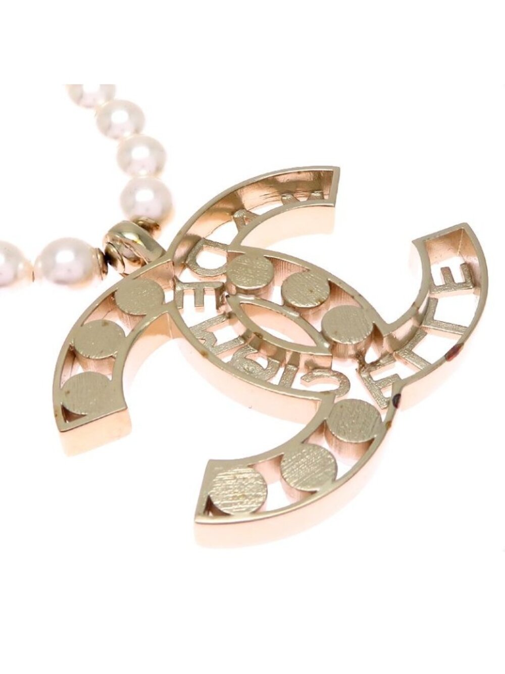 Chanel Necklace Beige - Picture 3 of 8